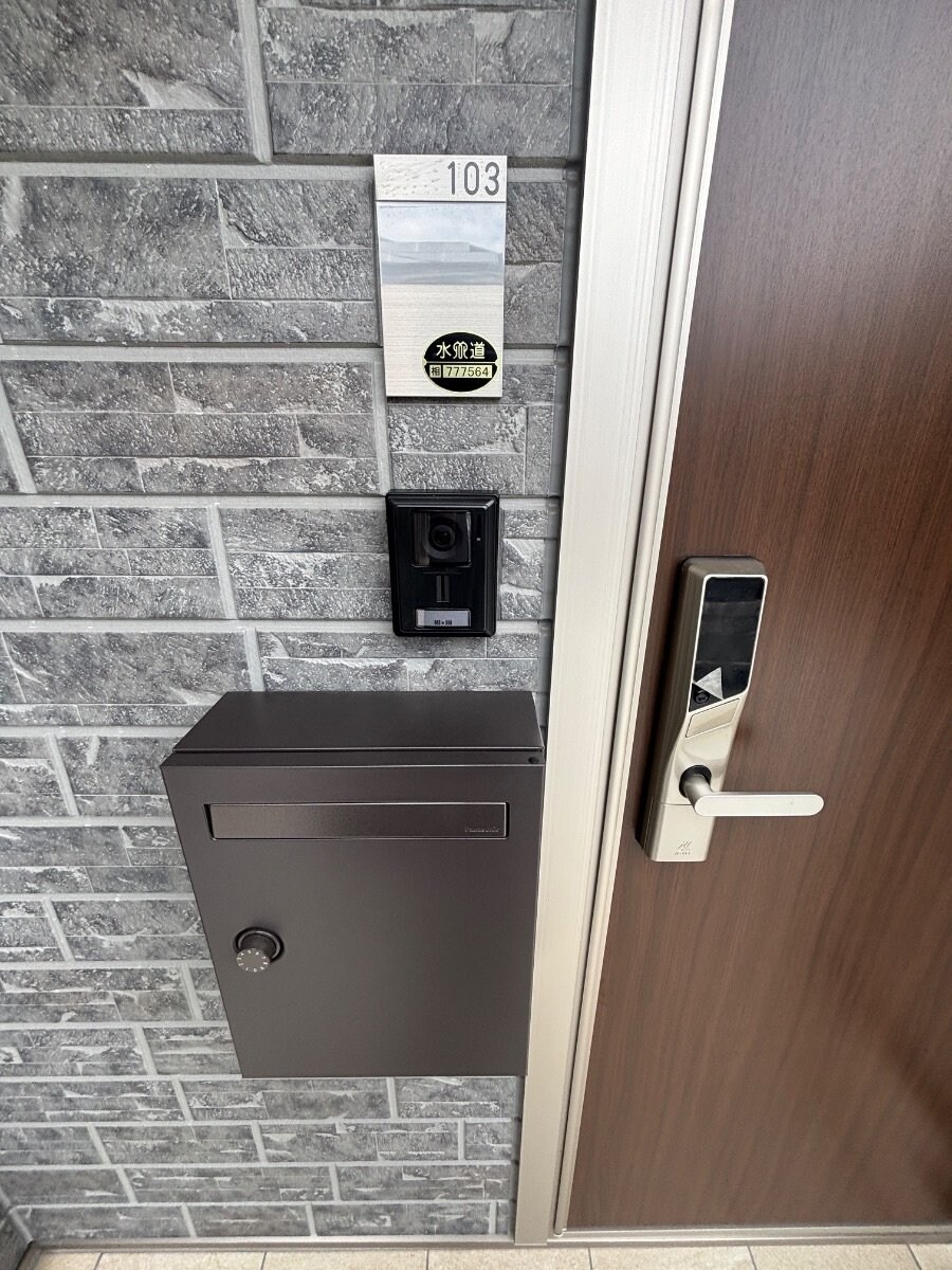 仮）相模原市中央区上溝アパートの物件内観写真