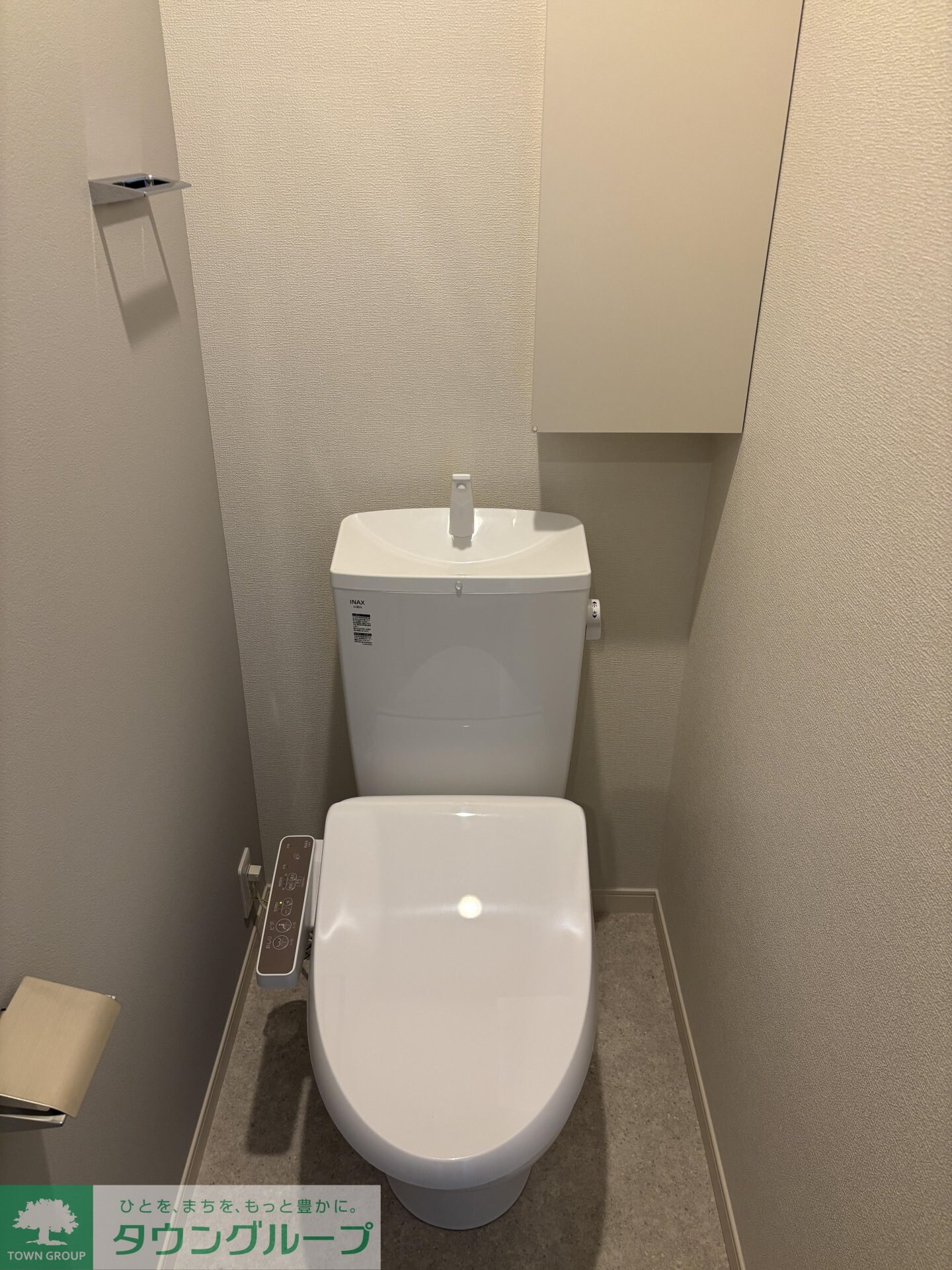 仮）相模原市中央区上溝アパートの物件内観写真