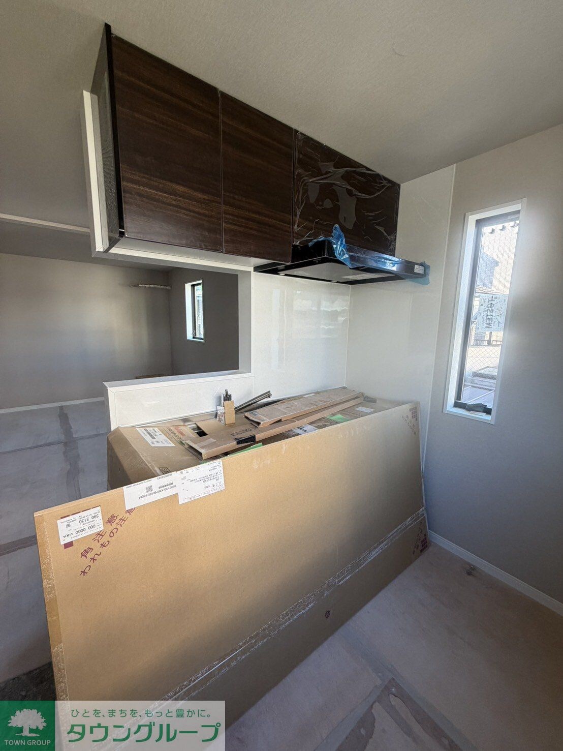 TheSiesta唐木田Terraveneの物件内観写真