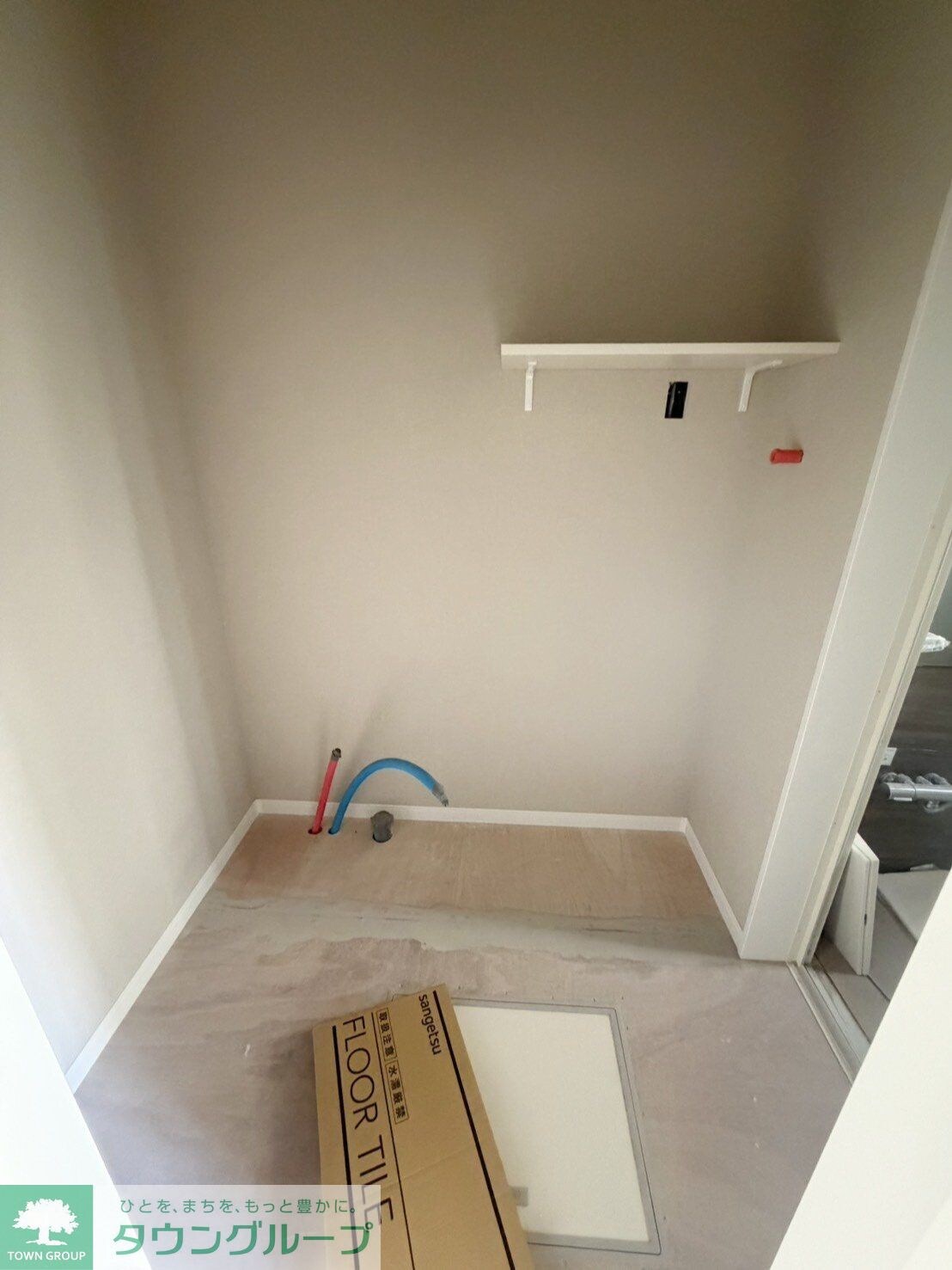 TheSiesta唐木田Terraveneの物件内観写真