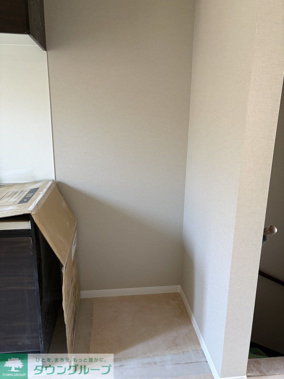 TheSiesta唐木田Terraveneの物件内観写真