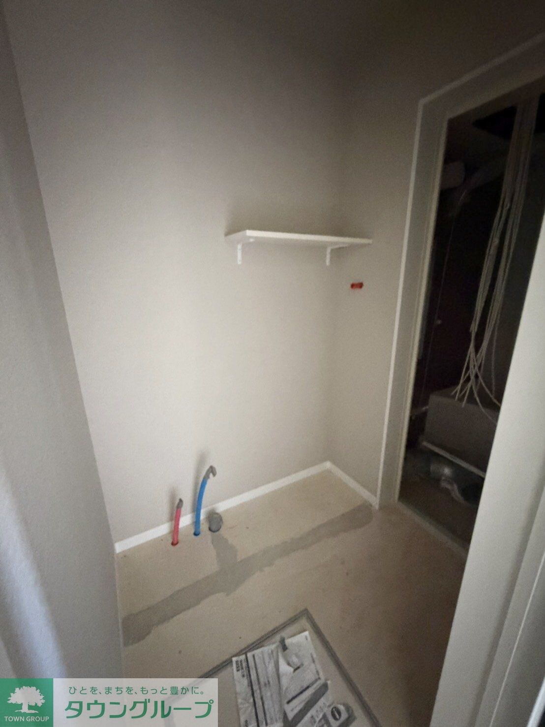 TheSiesta唐木田Terraveneの物件内観写真