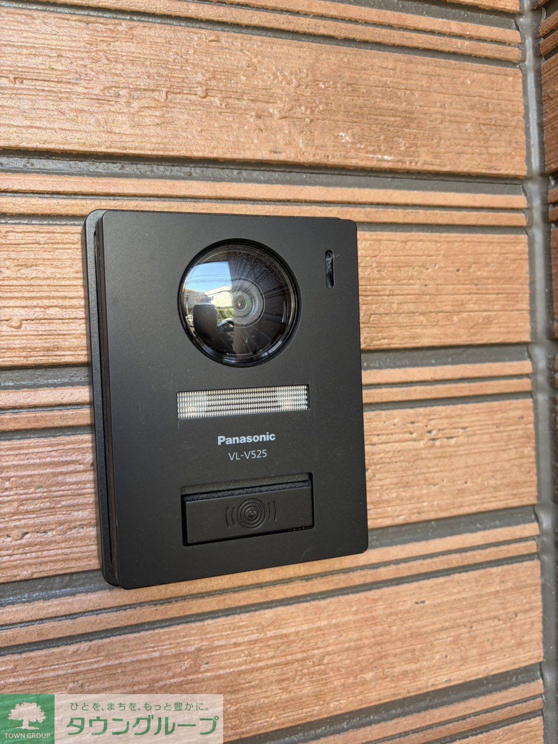 TheSiesta唐木田Terraveneの物件内観写真