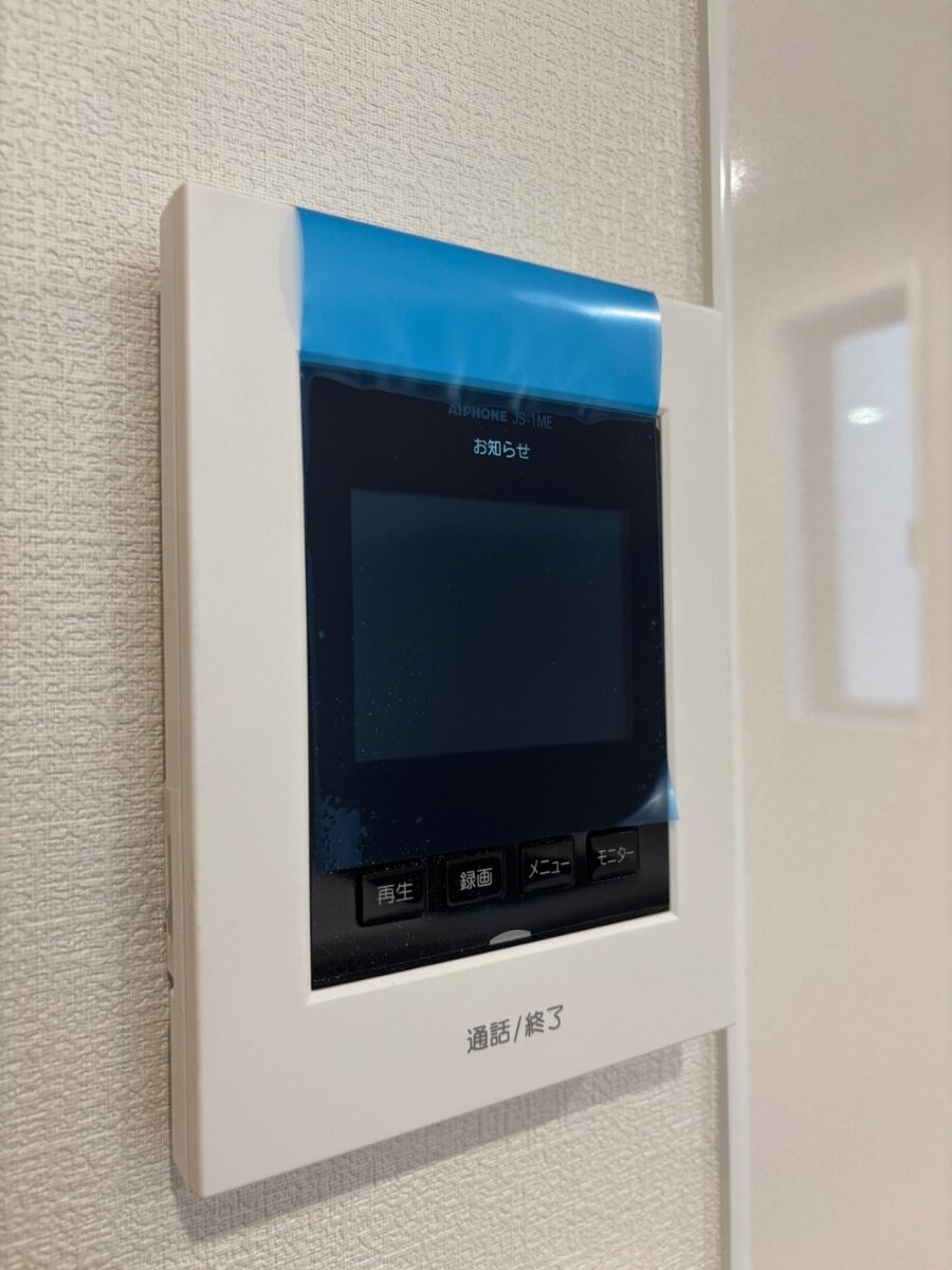 仮）相模原市中央区上溝アパートの物件内観写真