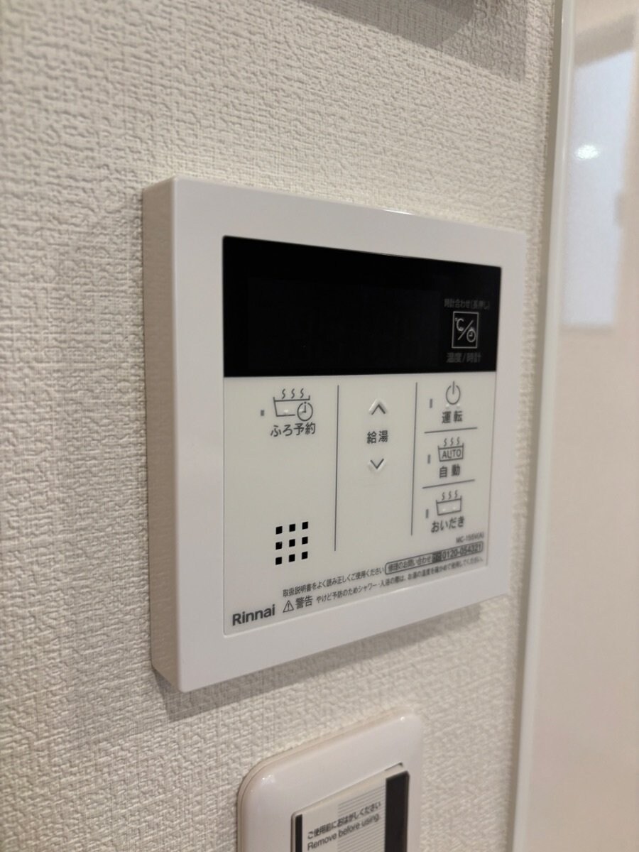 仮）相模原市中央区上溝アパートの物件内観写真