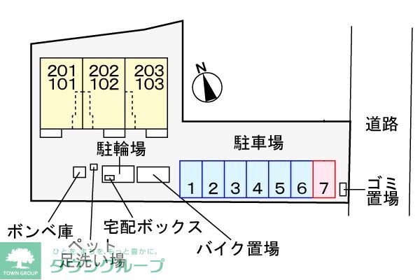 スカイデューの物件内観写真