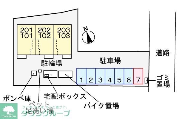 スカイデューの物件内観写真