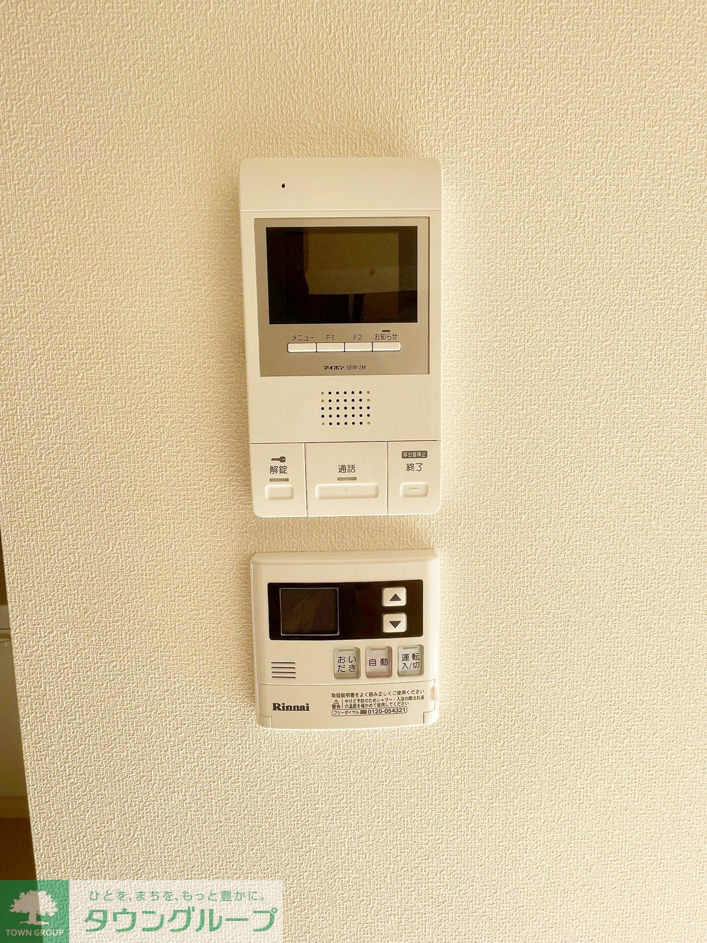 ラフィネスの物件内観写真