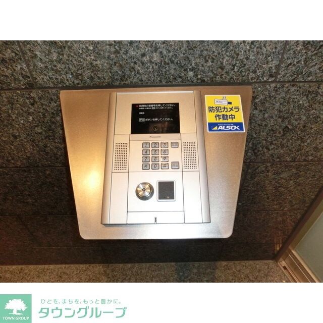 ポ・ライトの物件内観写真