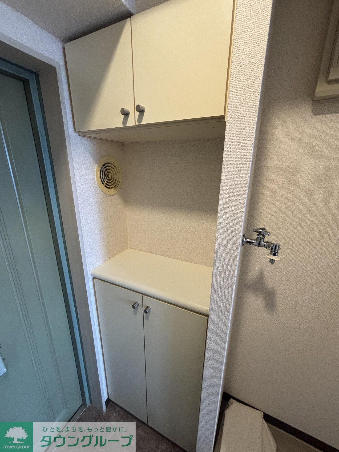 FLEX西八王子の物件内観写真