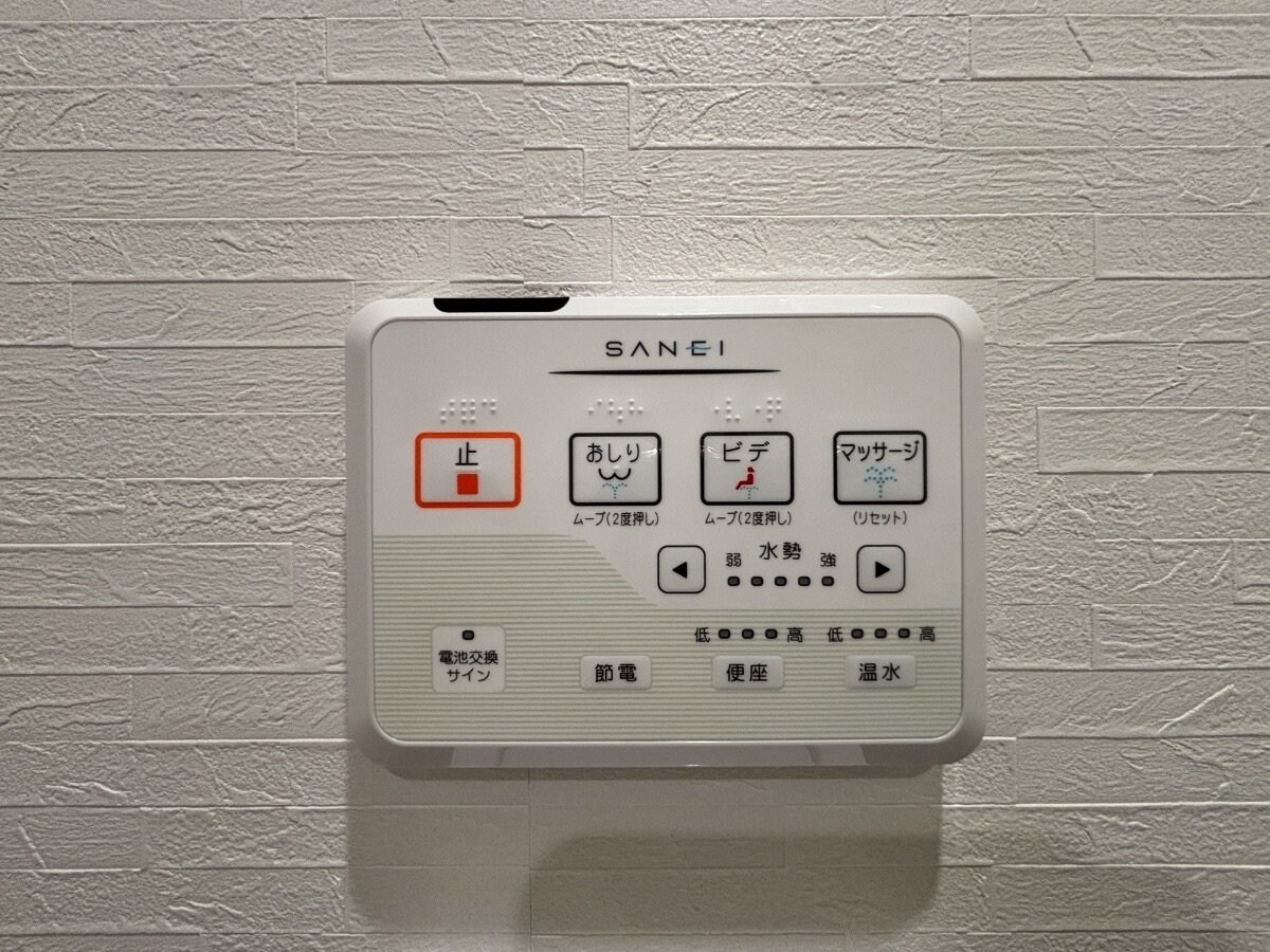 ブルームタウンの物件内観写真