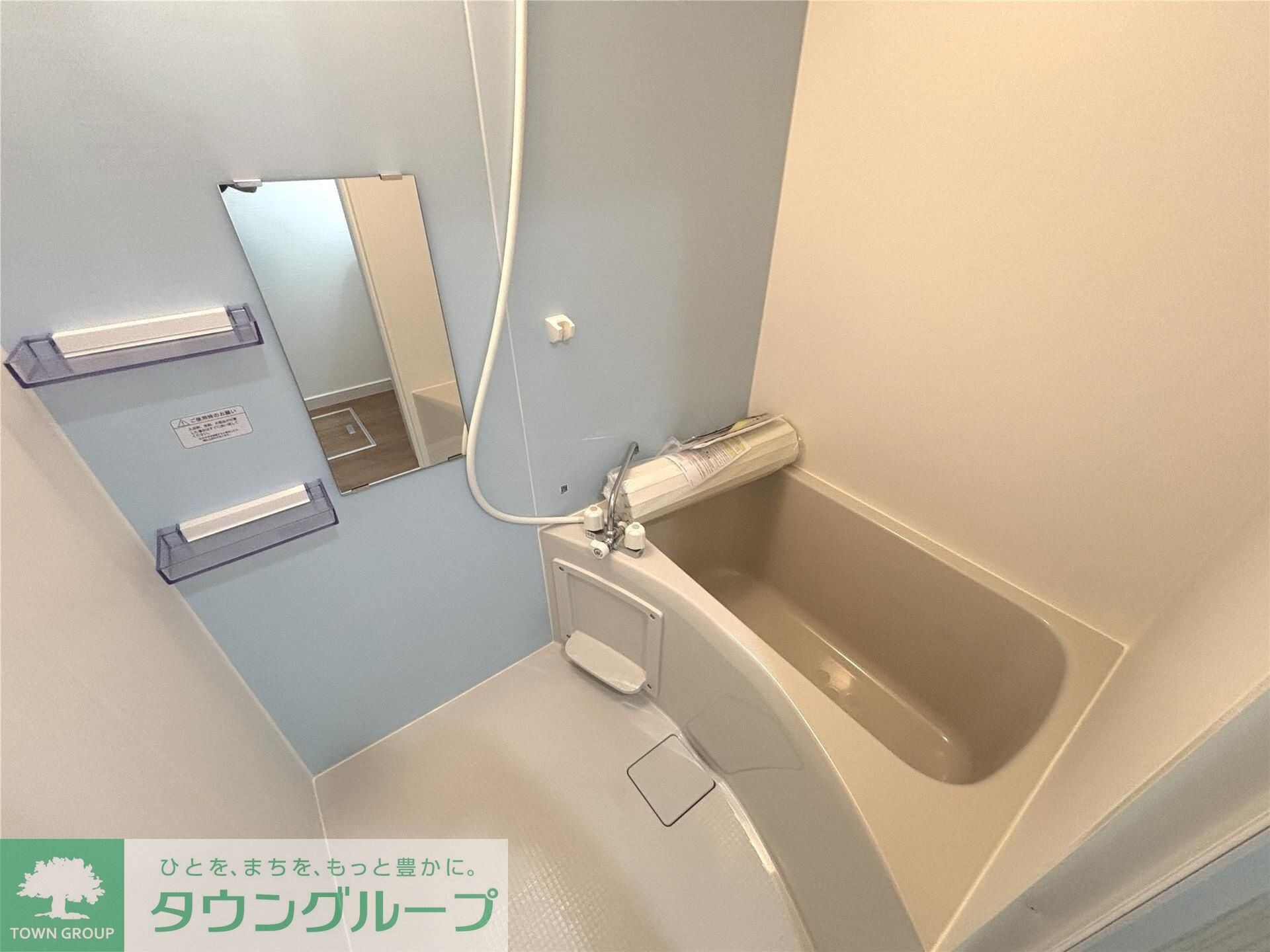 ブルームタウンの物件内観写真