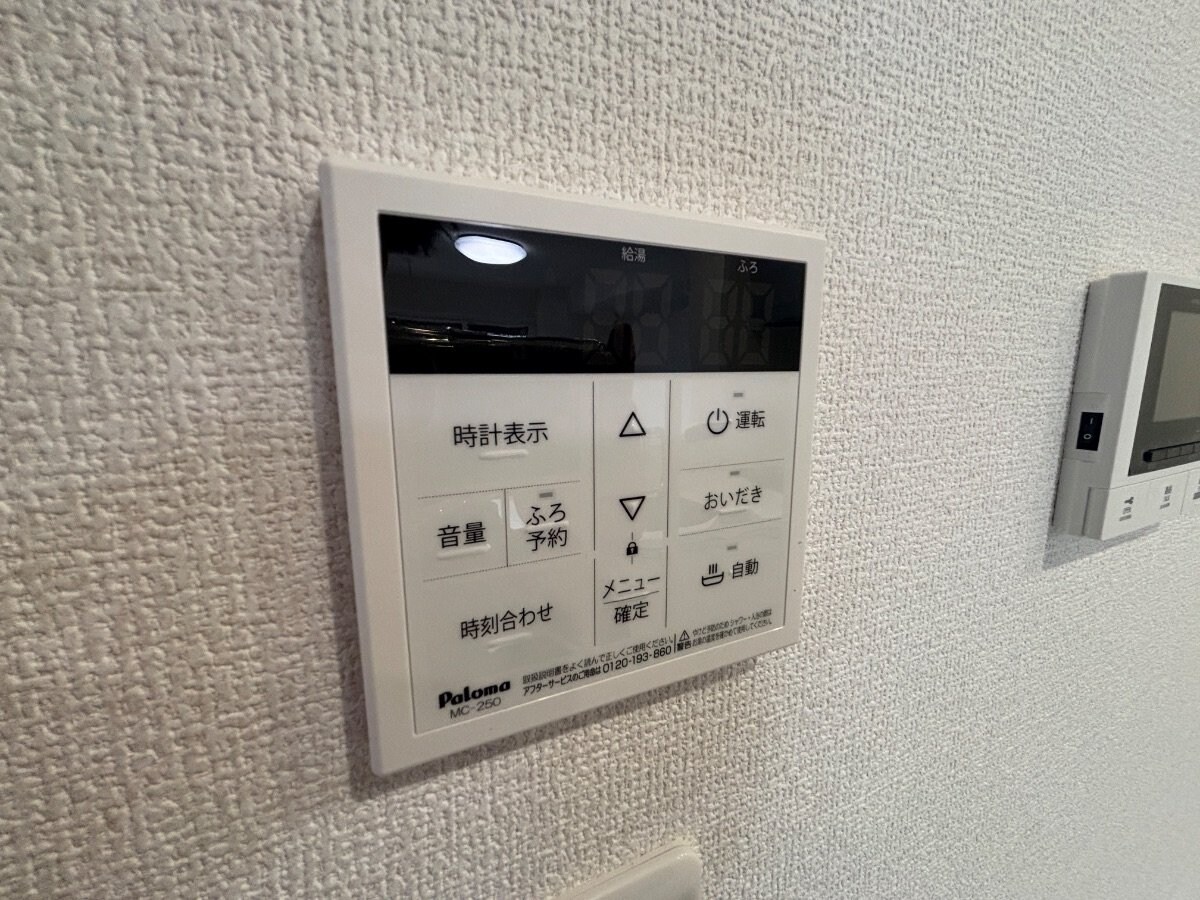 D-ROOM松木Bの物件内観写真