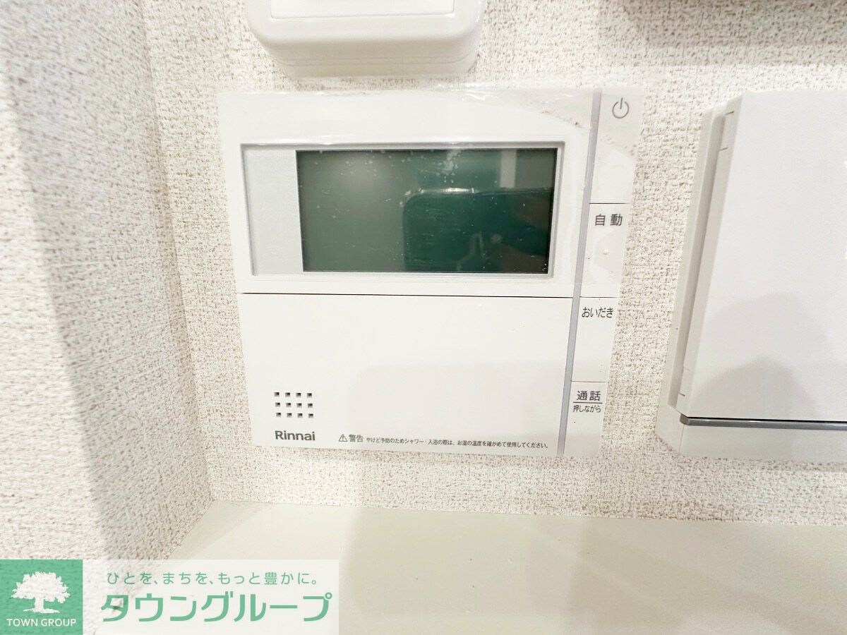 フォンテーヌ　ベレオの物件内観写真