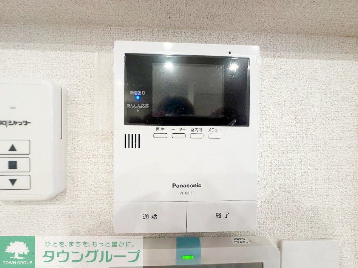 フォンテーヌ　ベレオの物件内観写真