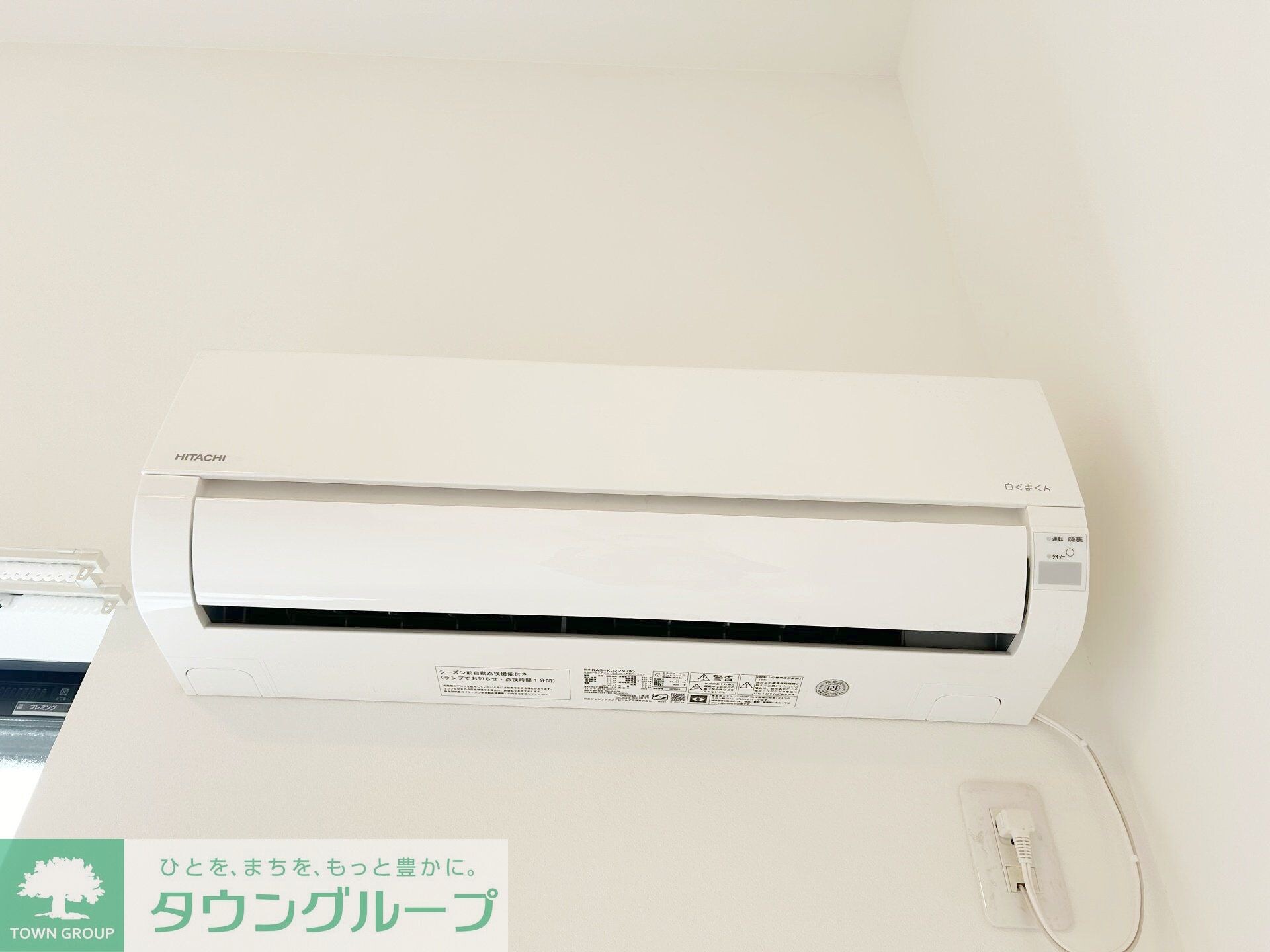 アザ－レ・ディオン相模大野の物件内観写真