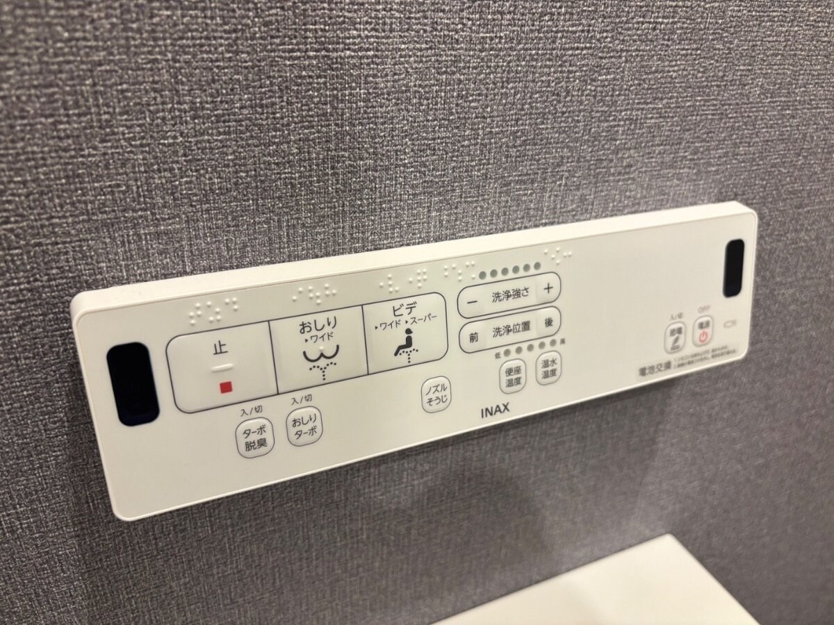 カメリヤウッドの物件内観写真