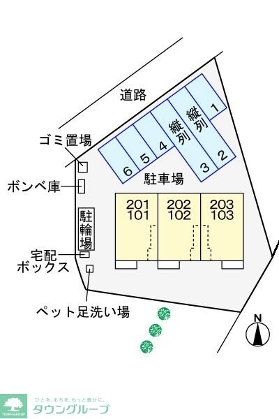 サンヴェルデの物件内観写真