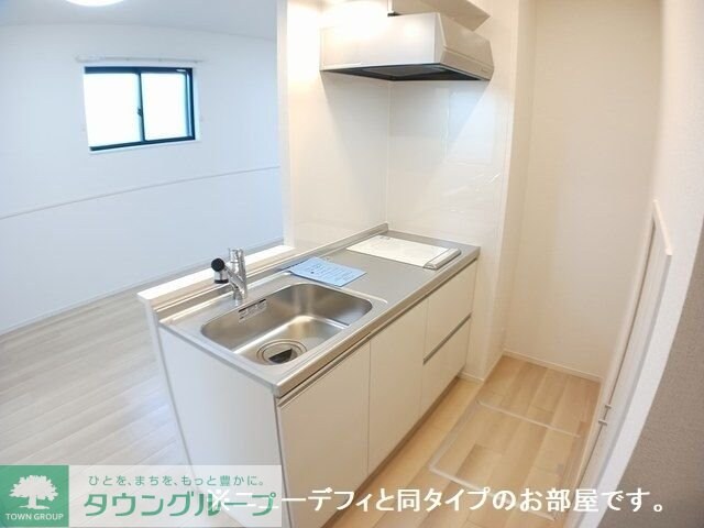 サンヴェルデの物件内観写真