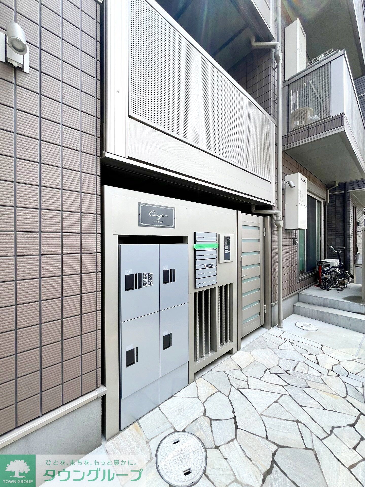 Cornejo（コルネッホ）の物件内観写真