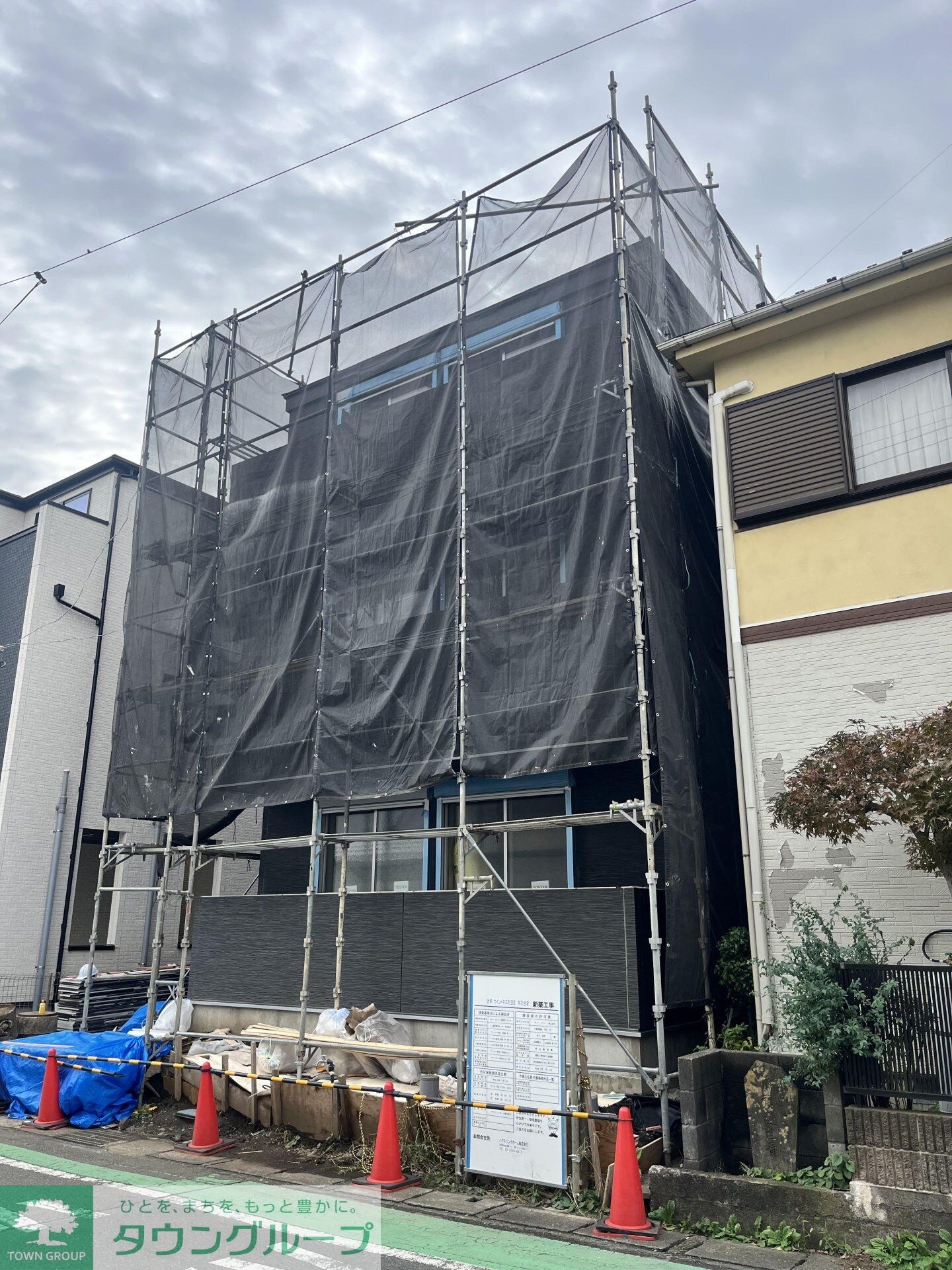 カインドネス町田IIIの物件内観写真