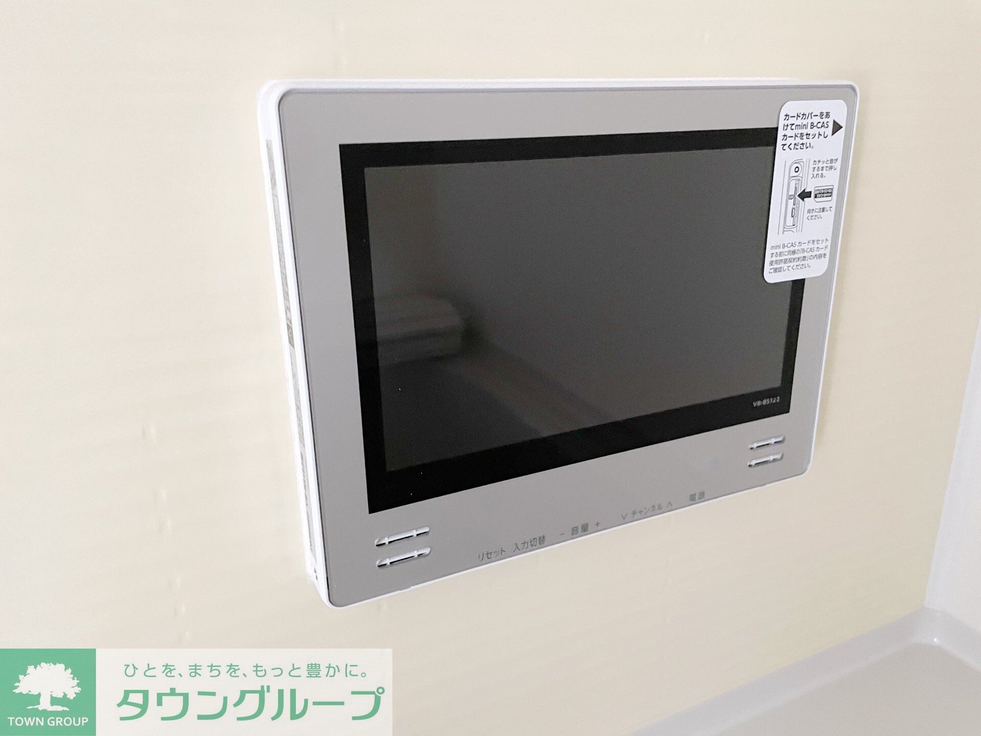 Luonto古淵の物件内観写真