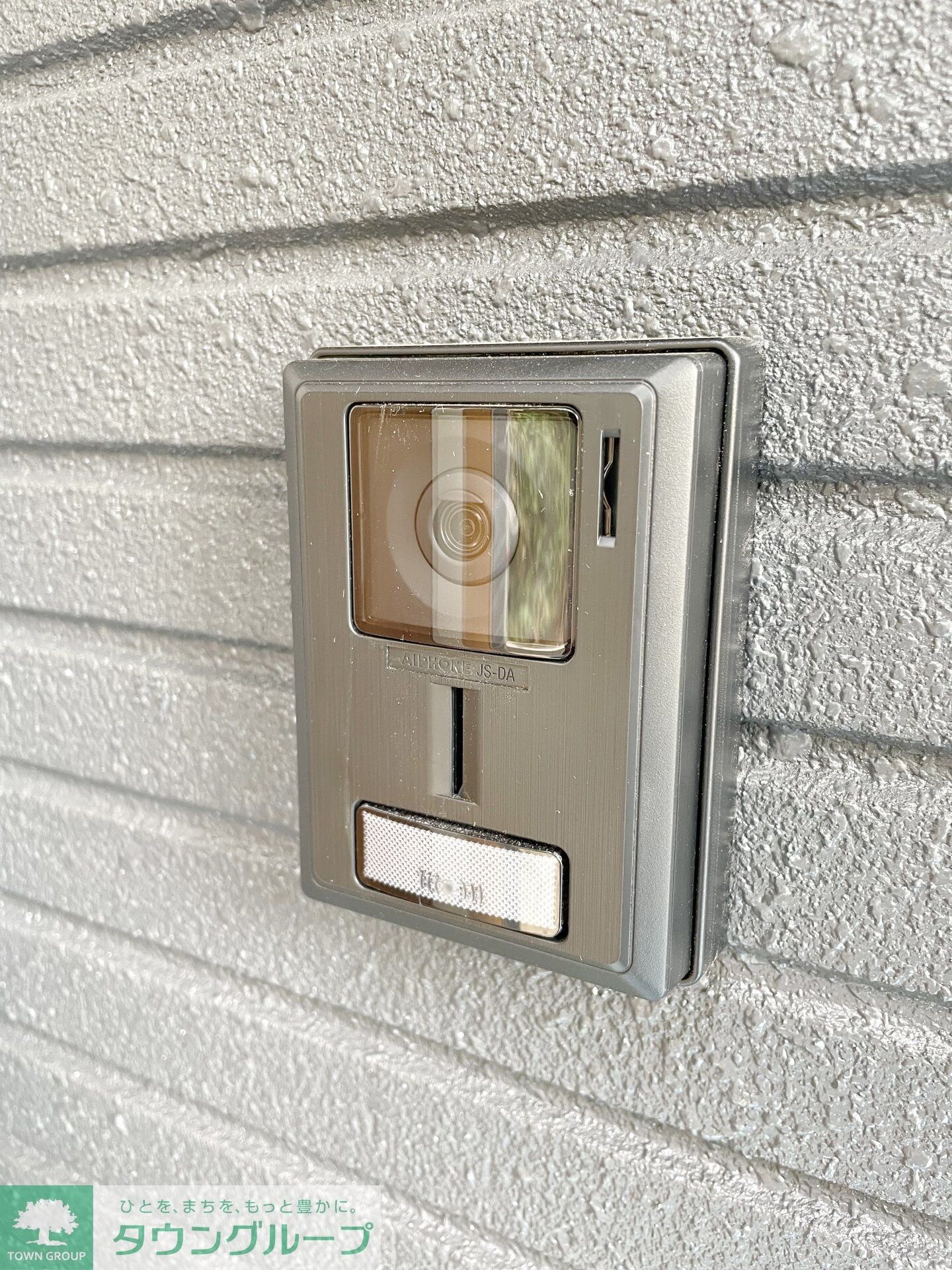 Luonto古淵の物件内観写真