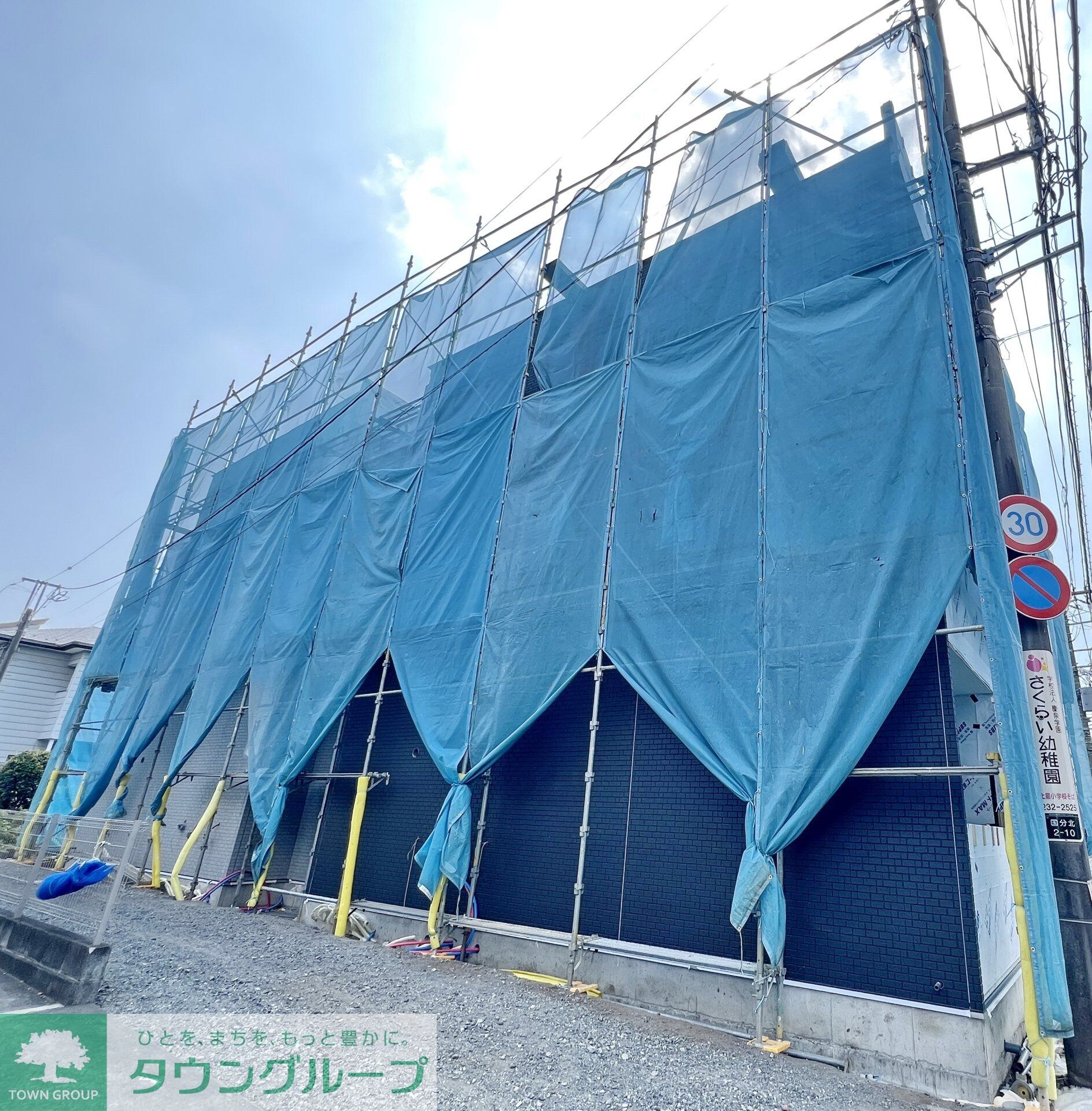 ＲＥＧＡＬＥＳＴ　ＶＩＧＯＲの物件内観写真