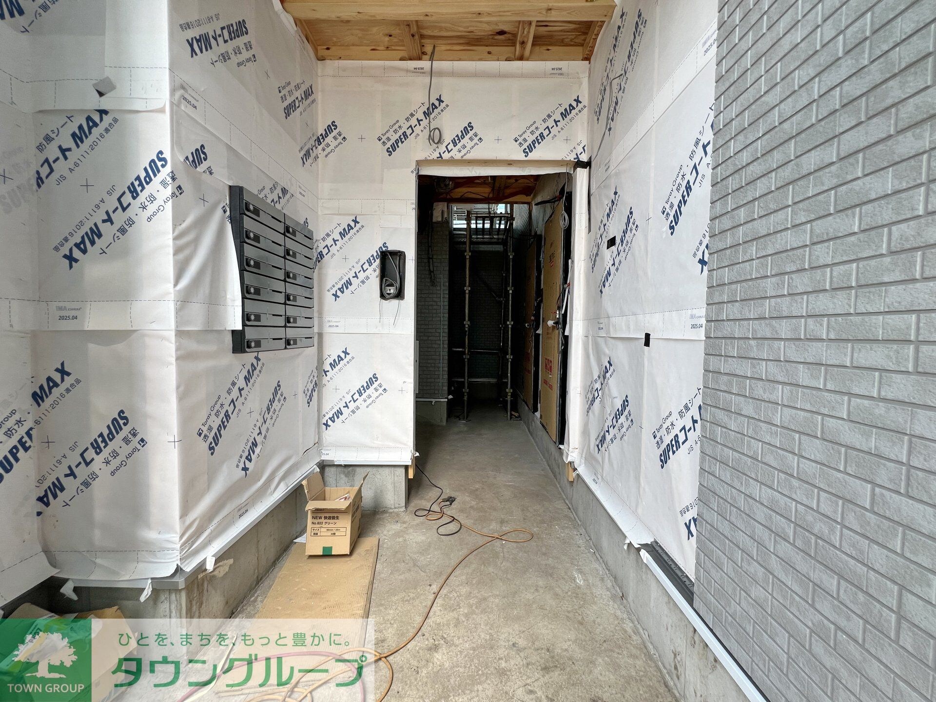 ＲＥＧＡＬＥＳＴ　ＶＩＧＯＲの物件内観写真