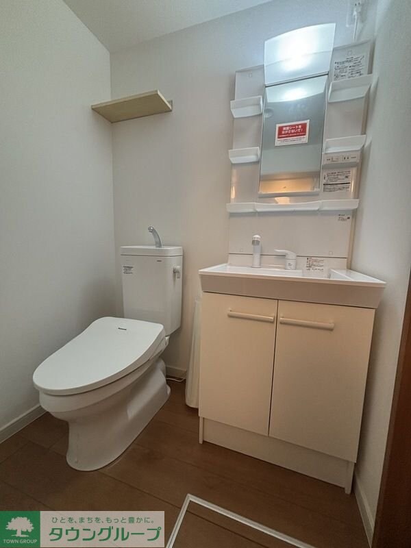 仮)シティハイツ大船町の物件内観写真