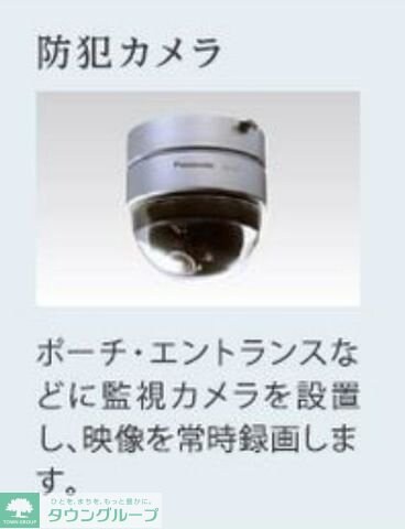 モリオンパレスの物件内観写真