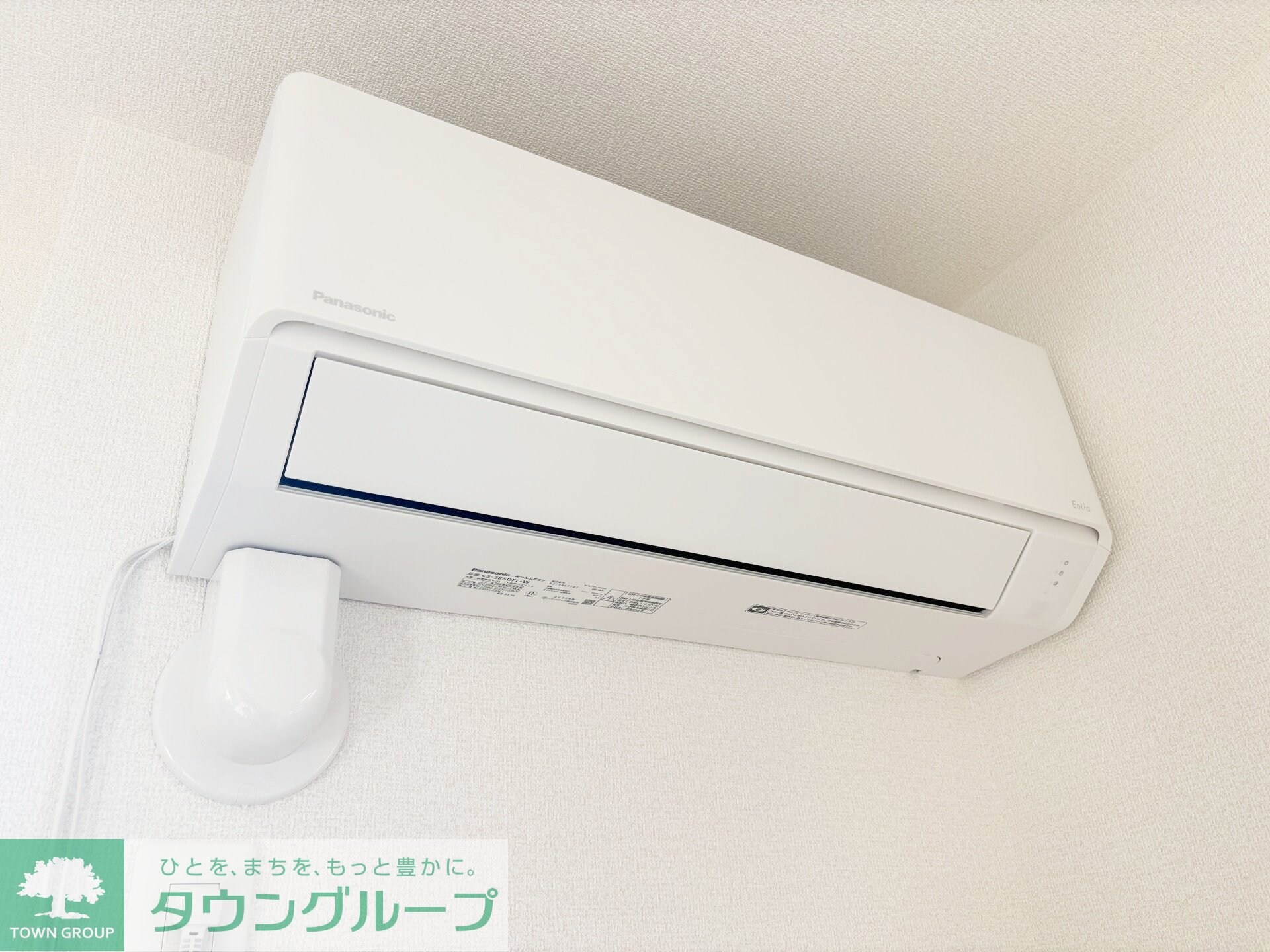 セントラーレの物件内観写真