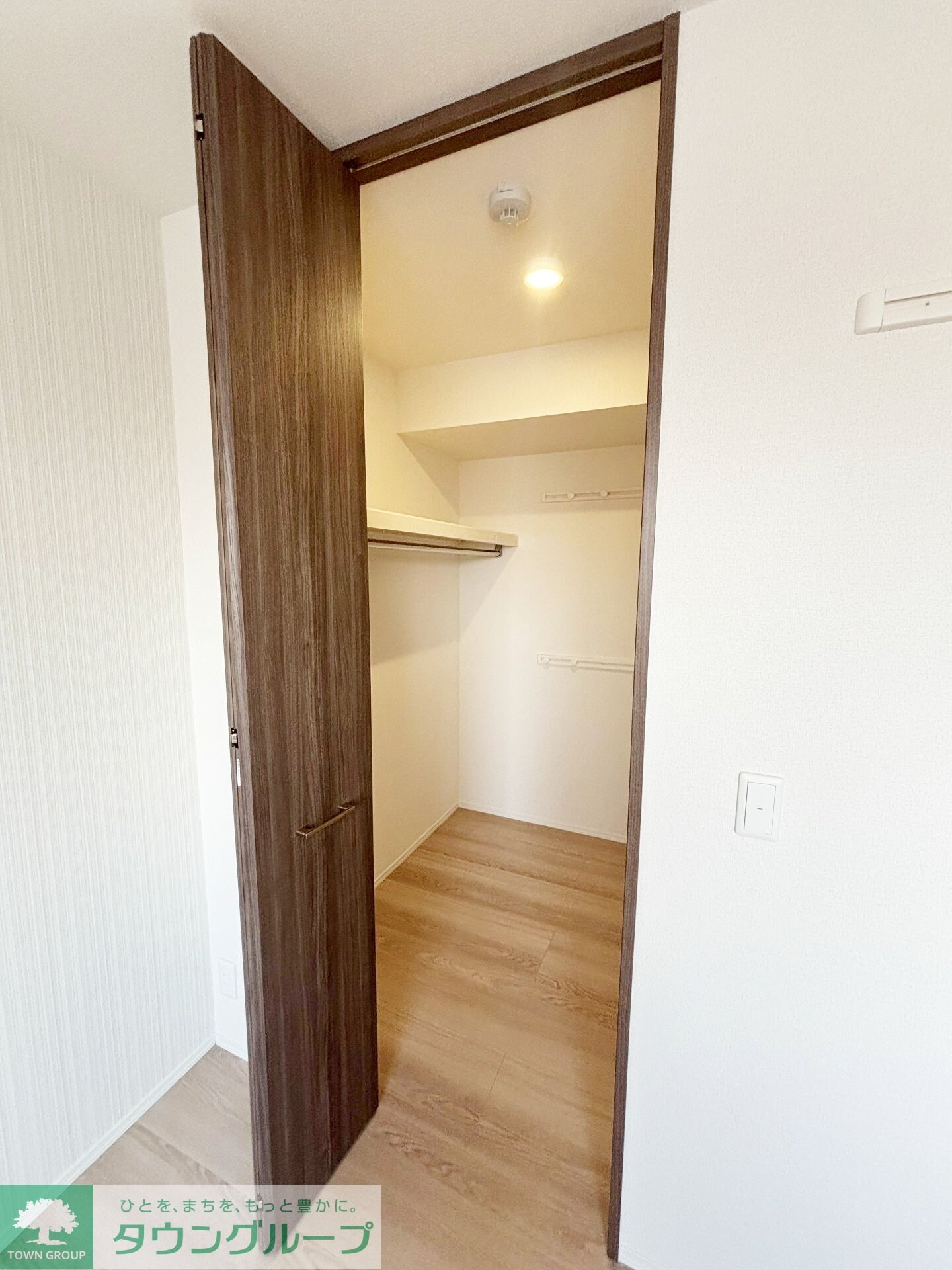 セントラーレの物件内観写真