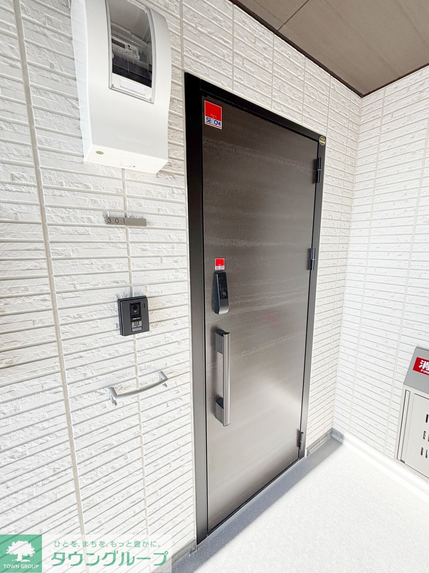 セントラーレの物件内観写真