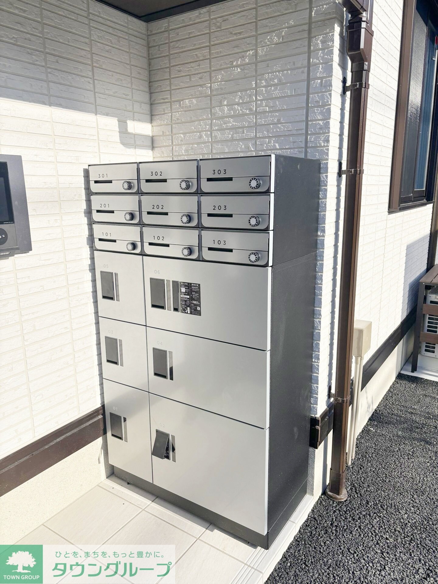 セントラーレの物件内観写真