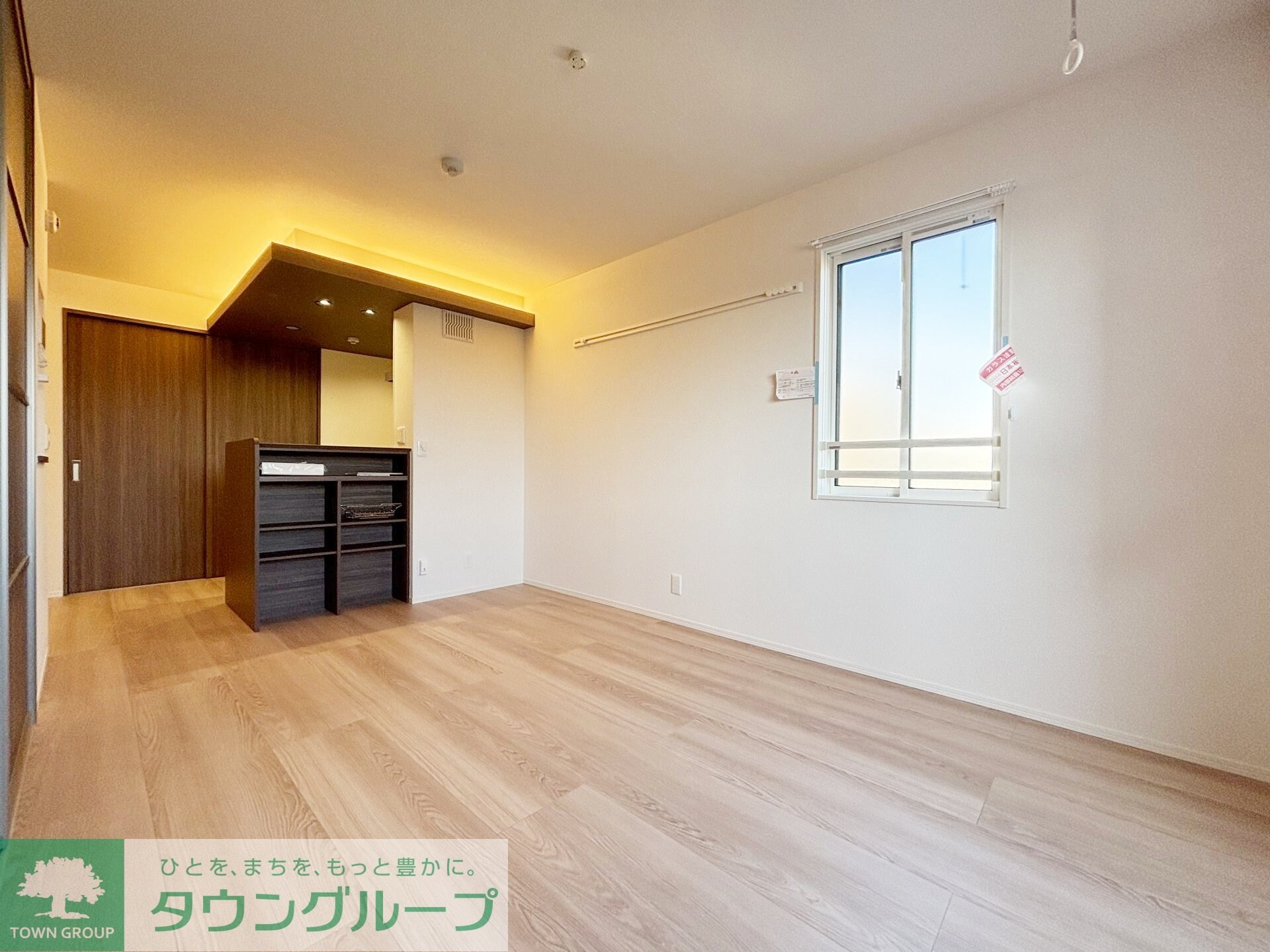 セントラーレの物件内観写真