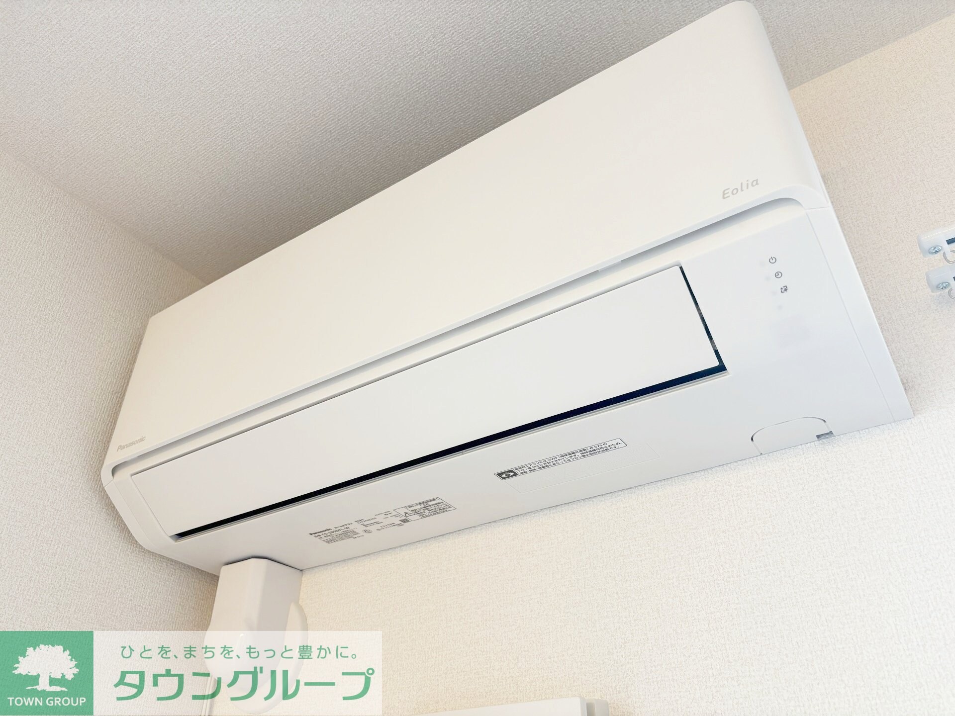 セントラーレの物件内観写真