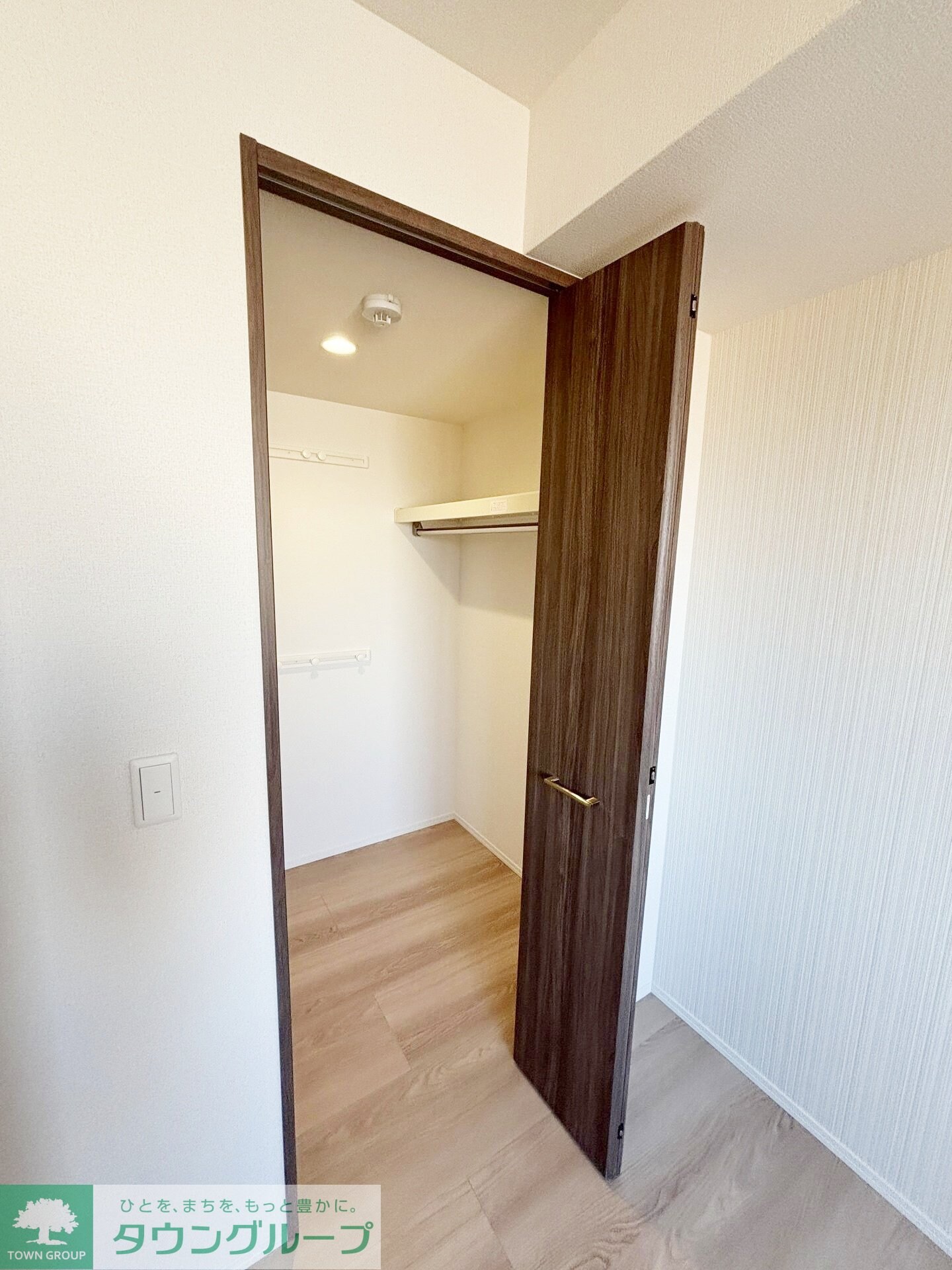 セントラーレの物件内観写真