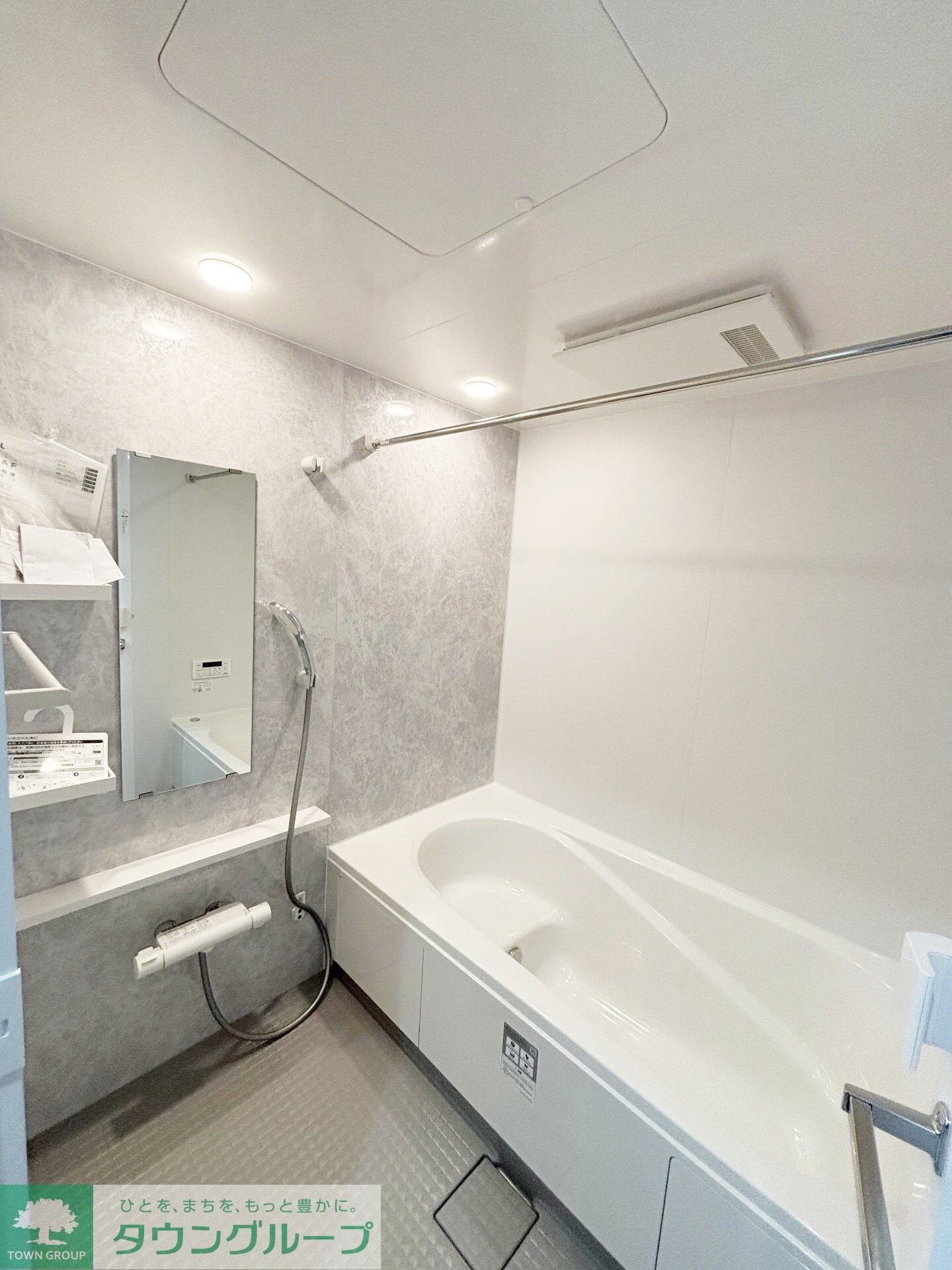 セントラーレの物件内観写真