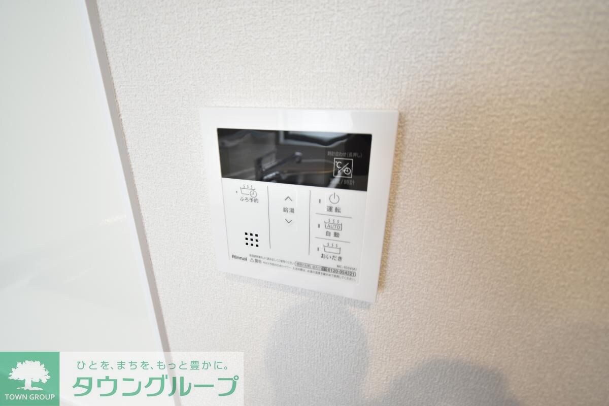 レフィナード中町の物件内観写真