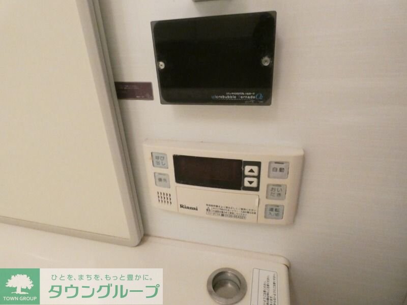 レーベンリヴァーレ町田ルージアタワーの物件内観写真