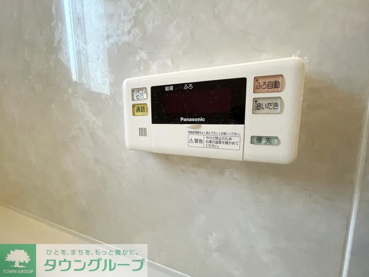 フィカーサ　セレッソの物件内観写真