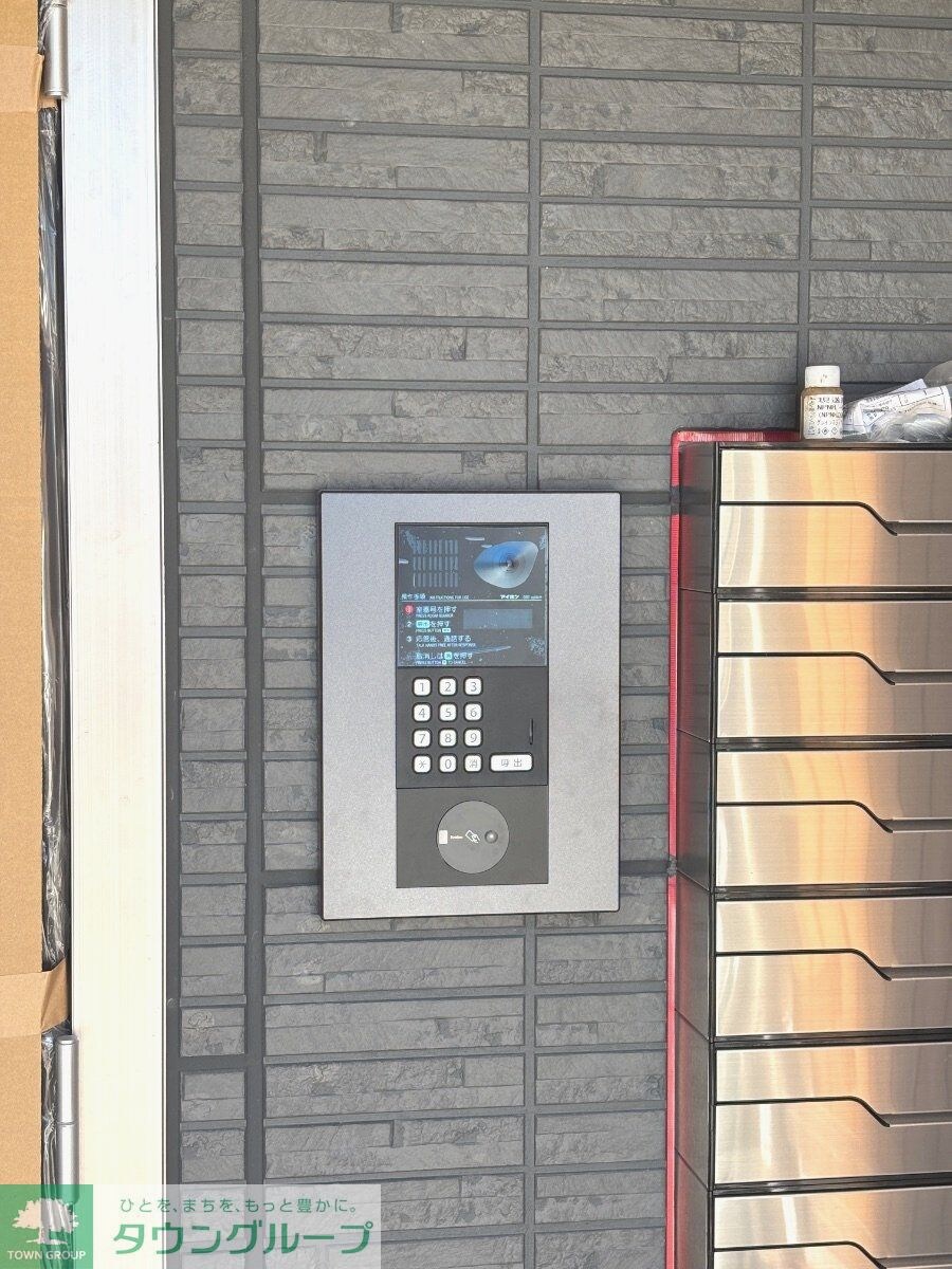 D-ROOM松木の物件内観写真