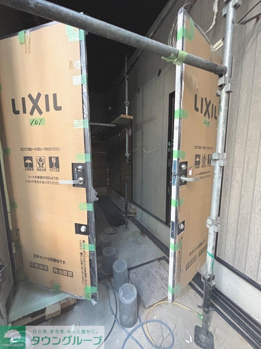 MOUHAUS淵野辺の物件内観写真