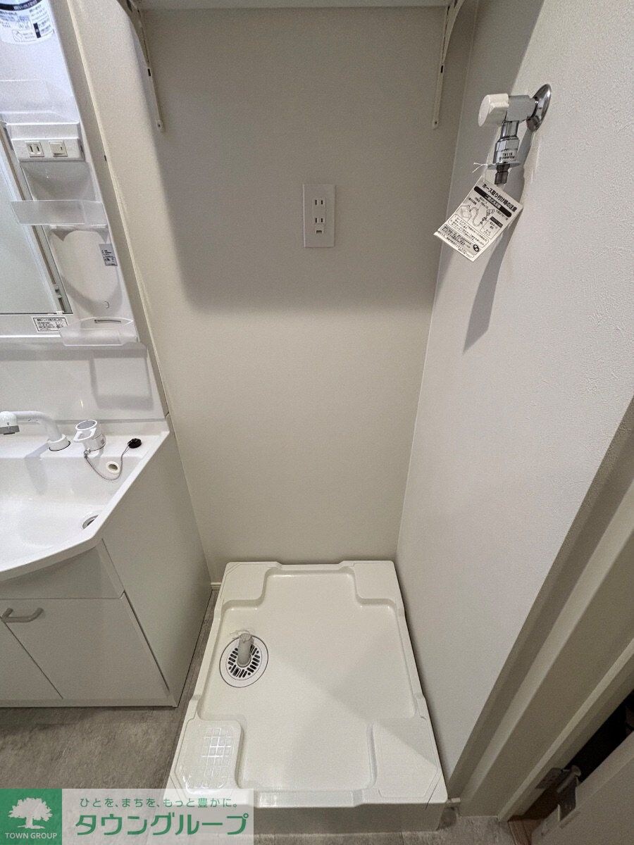 GRADUS上溝IIIの物件内観写真