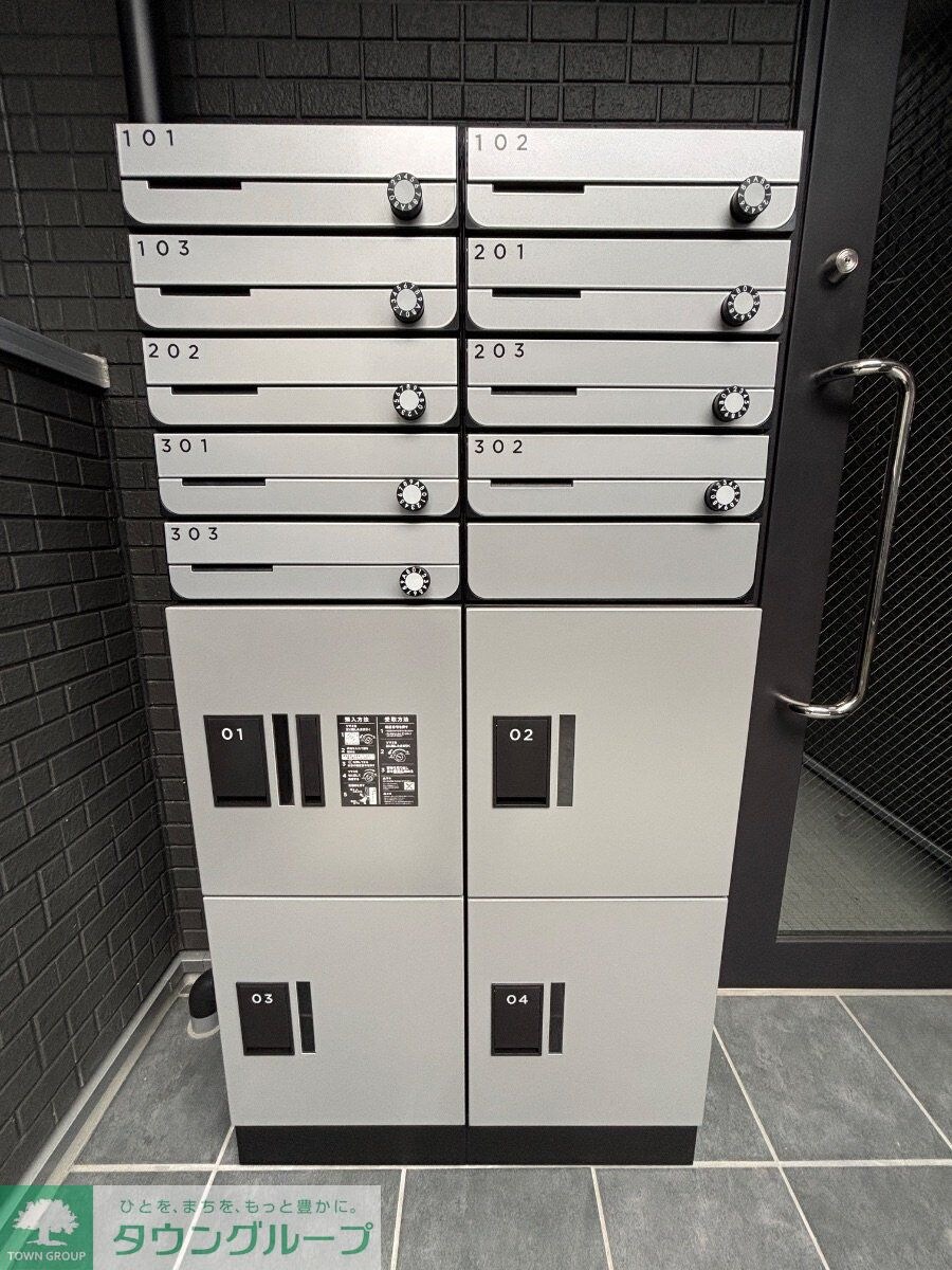 GRADUS上溝IIIの物件内観写真