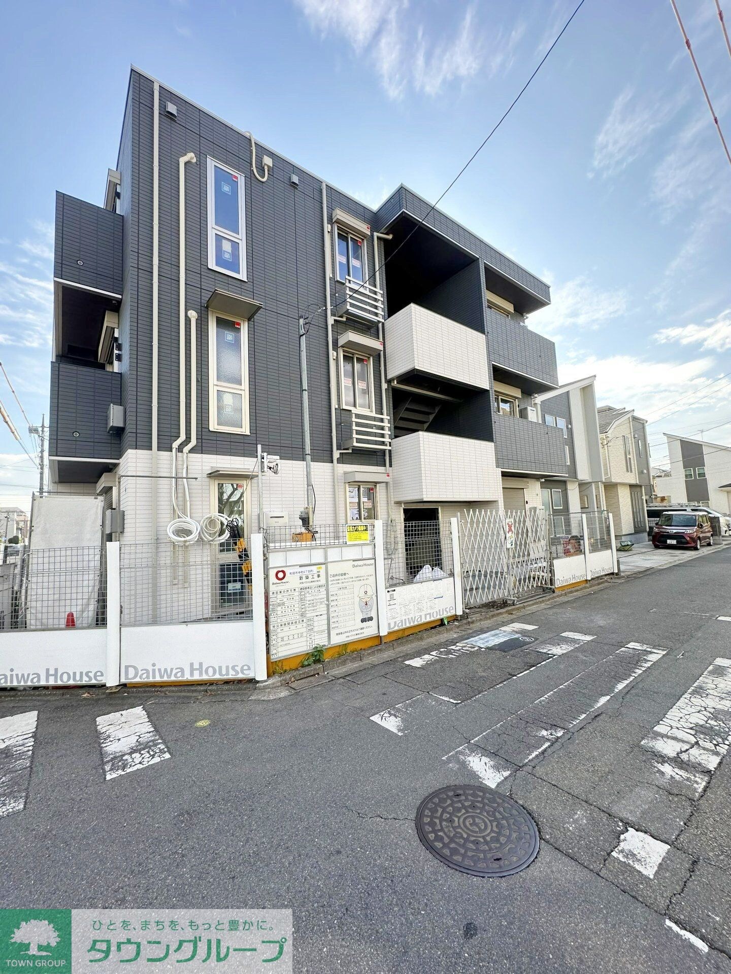 D-Style中町の物件内観写真