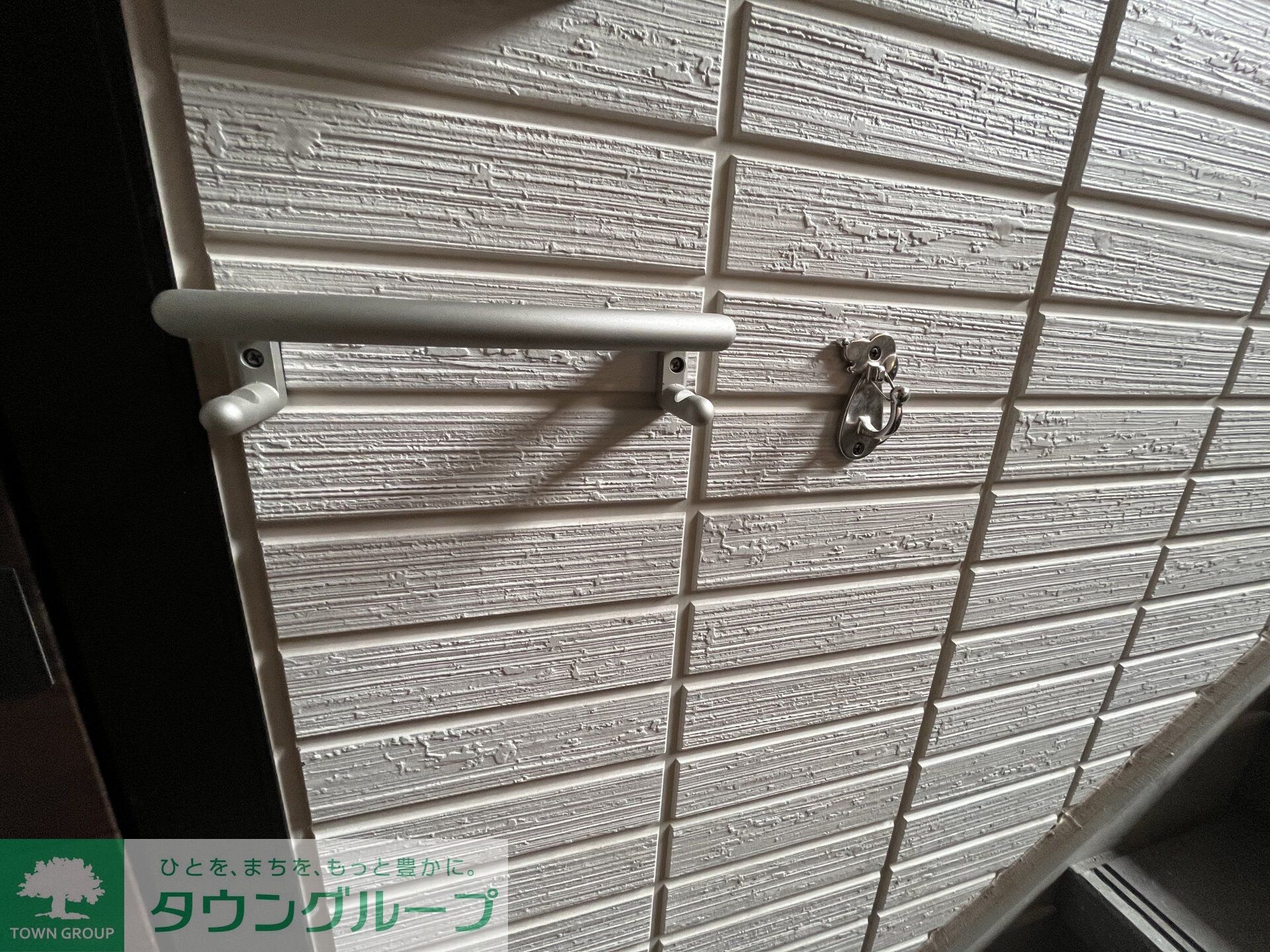 D-Style中町の物件内観写真