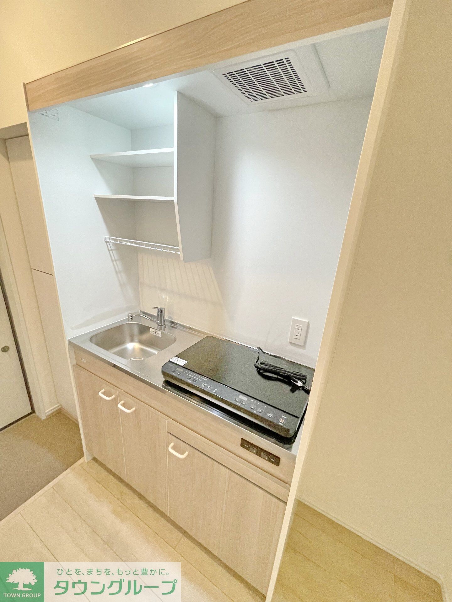 フルセイル厚木の物件内観写真