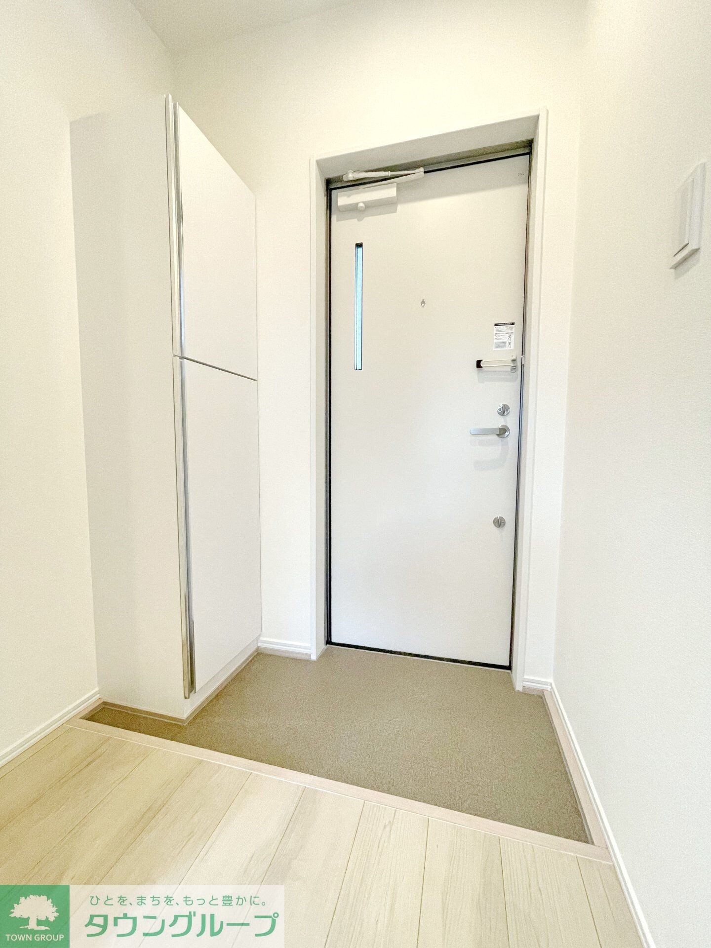 フルセイル厚木の物件内観写真